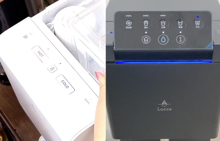 【locca】littaの機能